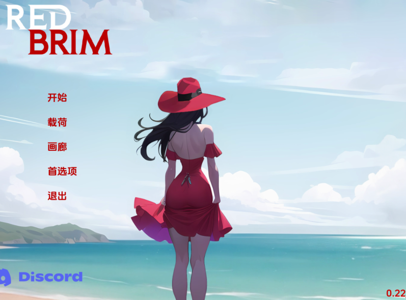 [欧美SLG/汉化] 红色边框 Red Brim V0.22  [PC+安卓/1.2G]