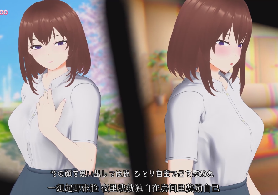 [3D]性癖破壞抖M自慰 邊看姊姊的N[775M]