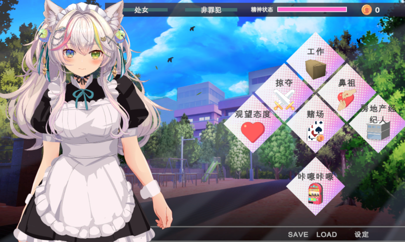 [日式RPG] NTR猫~化身女仆的超色情报恩 寝取りネコ～メイドになった猫の激エロ恩返し～ 机翻版 [2.8G]