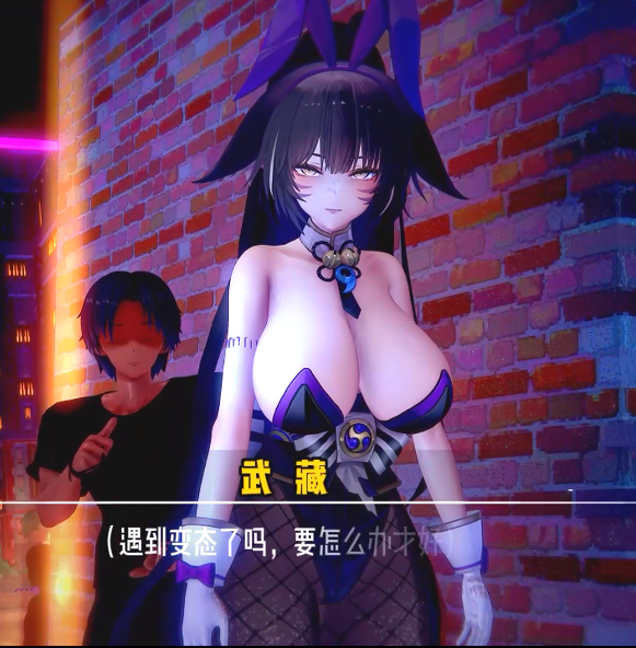 [MMD]盐焗鸡 3月6 碧蓝航线NTR 黑人偷袭下药轮奸武藏[448M]