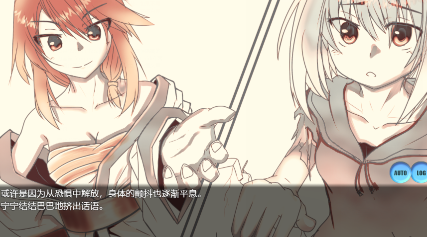 [日式RPG/汉化] 变身女英雄蹂躏监狱都市 変身ヒロイン蹂躙監獄都市  V1.0 [PC+安卓/4G]