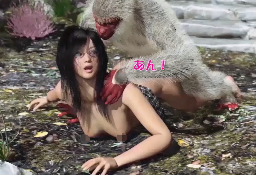 [T&amp;A]猿ヶ島 The Monkey Island[1.8G]