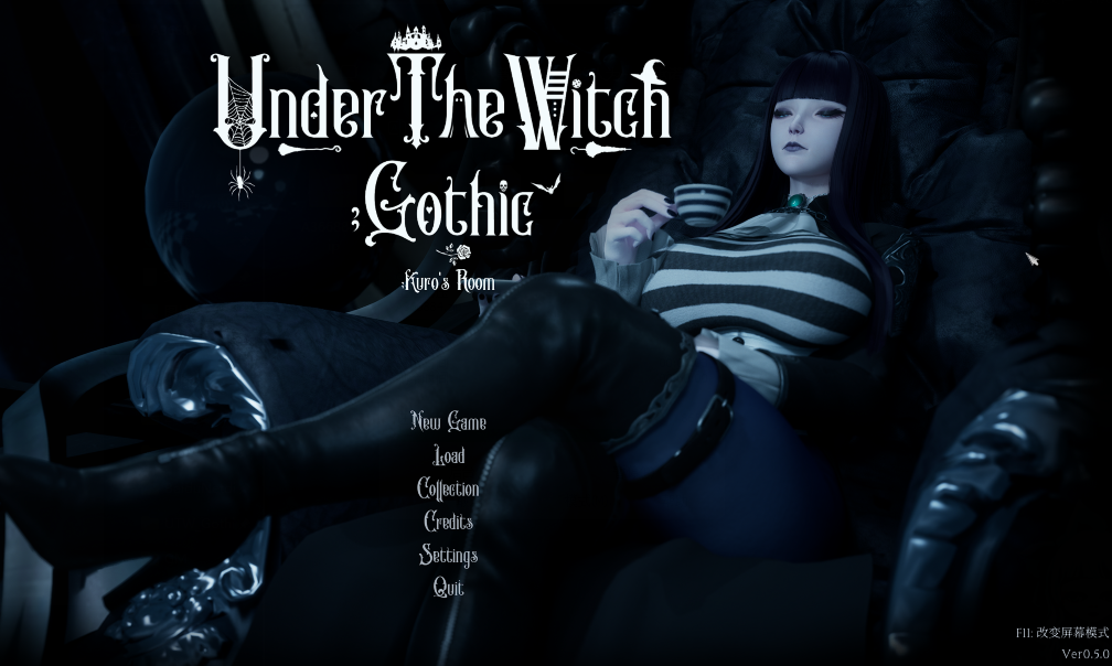 [3D] 魔女的侵袭:库洛的房间 Under The Witch:Kuro's Room  v0.5.0 官中[2.8G]