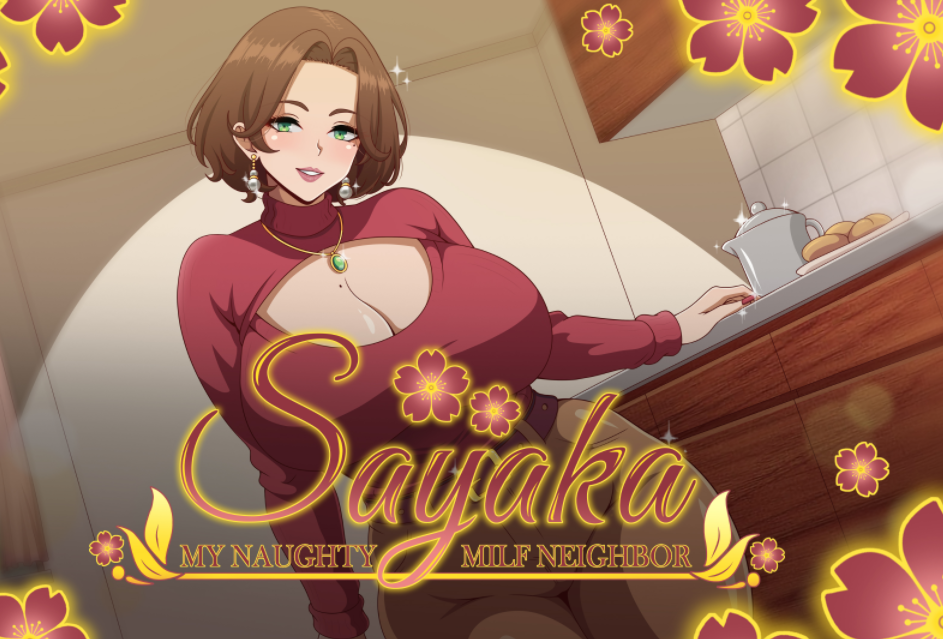 [亚洲风SLG] 我的淘气辣妈邻居沙耶香 Sayaka My Naughty Milf Neighbor v0.25 AI汉化 [1G]