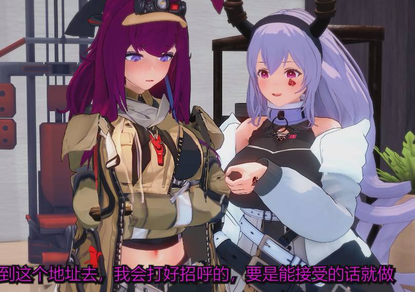[MMD] 法國原神糕手 3月15 明日方舟NTR 莱伊的媚黑兼职 1+2 [570M]