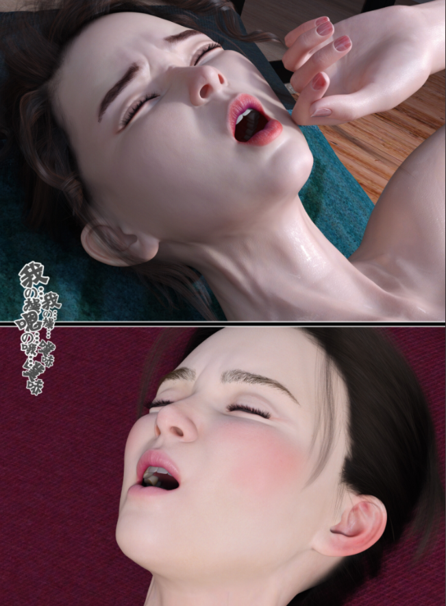 绿母控 17 [166P/161M]