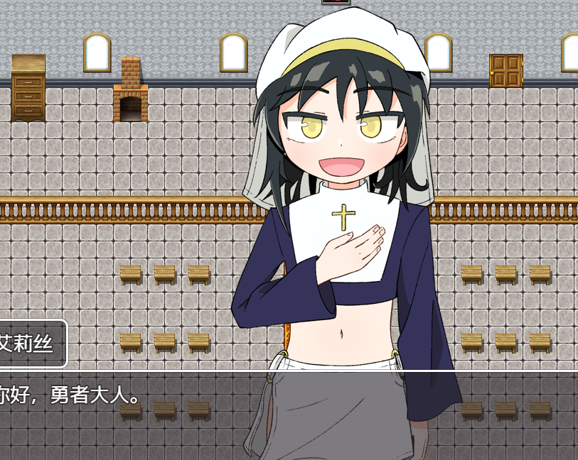 [日式RPG/汉化] 精之福饮 精の福飲 V1.0   [PC+安卓/430M]