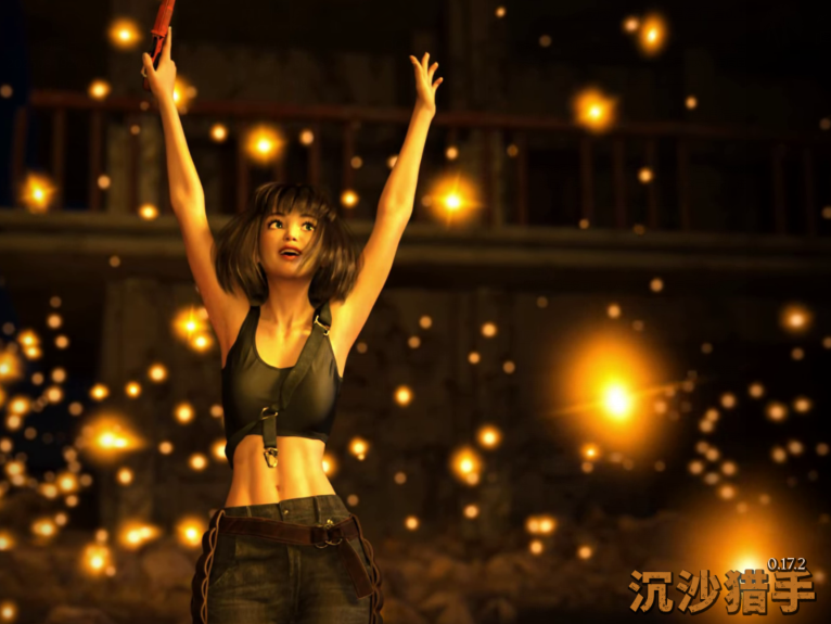 [欧美SLG] 沙漠潜行者 Desert Stalker v0.17.2  官方中文版 [PC+安卓/8G]