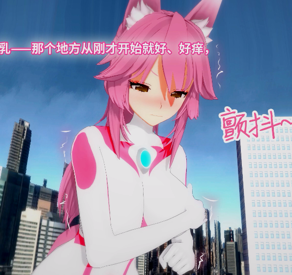 Projekt-星月(Brother3)-2503双狐败北 女神调教+女神発情洗脳計画 上[3G]
