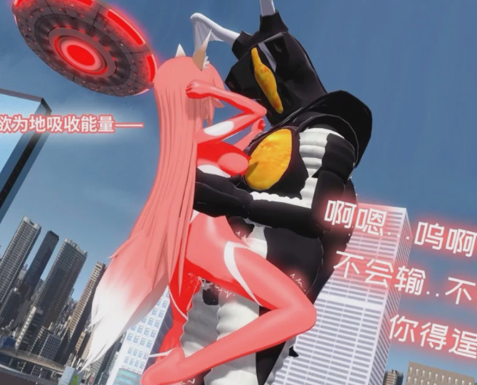 Projekt-星月(Brother3)-2503双狐败北 女神调教+女神発情洗脳計画 上[3G]