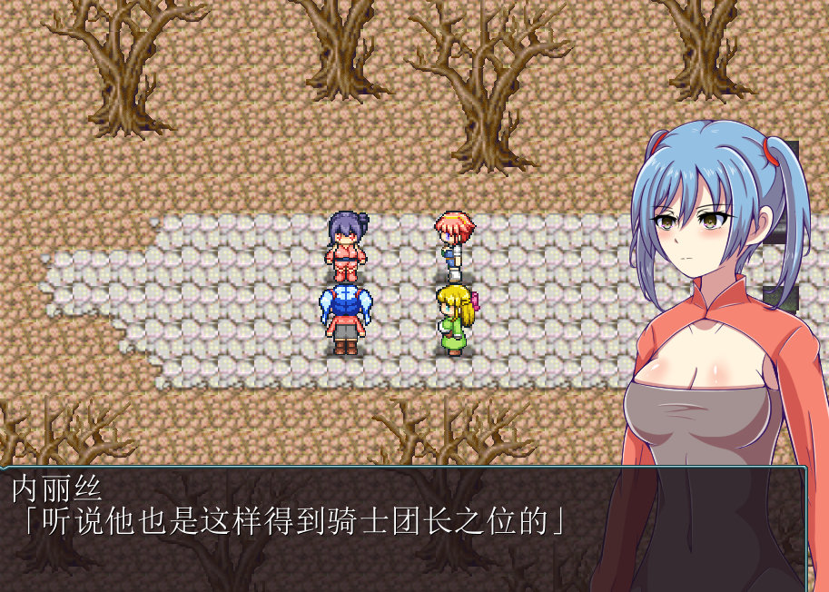 [RPG] 神宝的解放者 神宝の解放者 V1.0 AI汉化版 [1G]