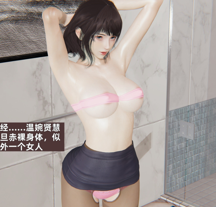 我的妈妈汪艳 全一话 [101P/48M]