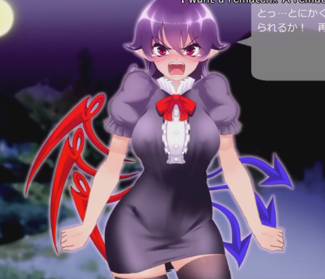 Nurunuru Bouzu： muchi muchi nue xe2[200M]