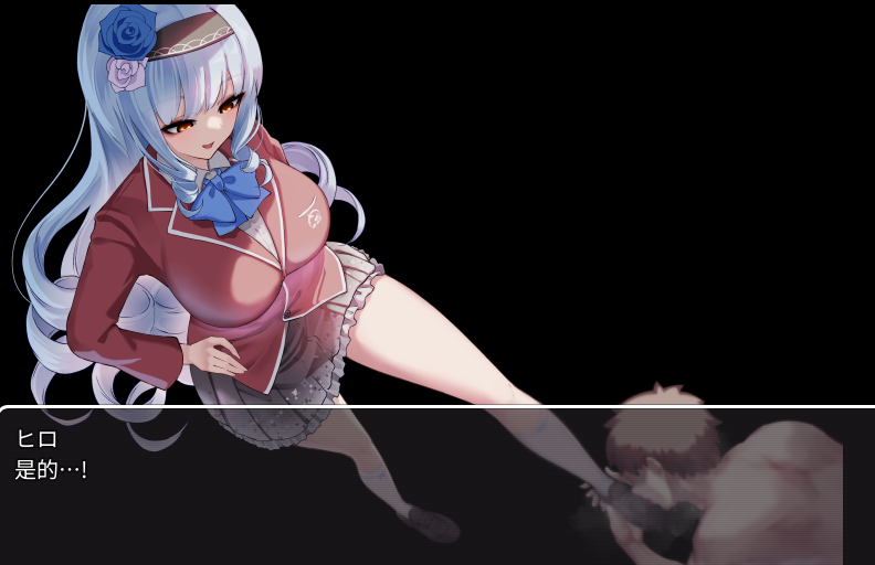 [日式RPG/汉化] 魅魔&amp;魔法 Succubus&amp;Magic v5.23  [PC/5G]