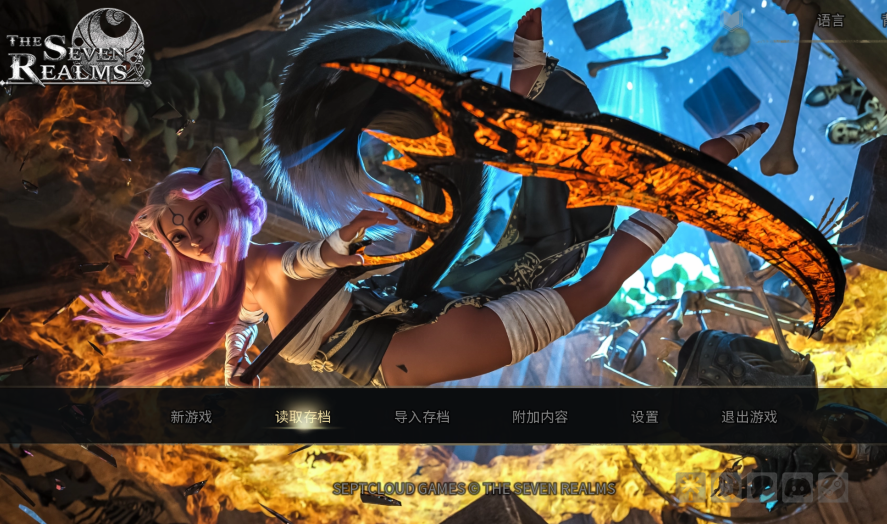 [欧美SLG] 七界：拉菲恩圣地 The Seven Realms R3 v1.02  官中步兵版 [PC+安卓/4G]