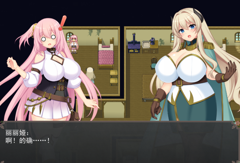 [日式RPG] 乱欲牢城 监狱都市的花之少女  v1.01 官方中文步兵版 [4.6G]