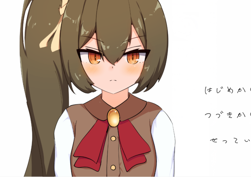 [SLG] 小小神明的创造方法 小さな神さま 創りかた 先行体验版 [3G]