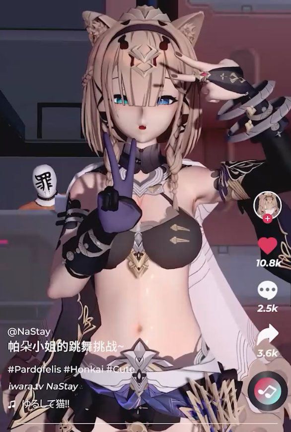NaStay 3月21 米家舞啪 抖音风常识改变催眠[1G]