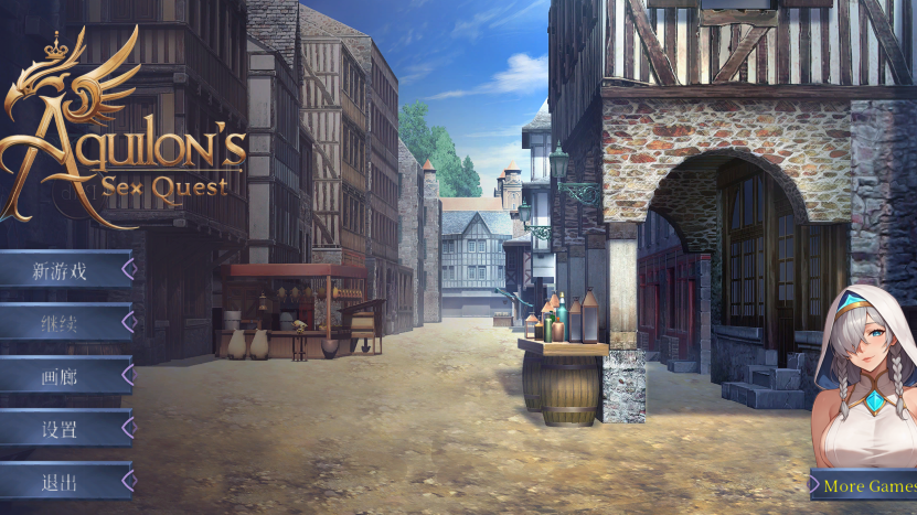 [日式RPG] 阿奎隆的性探索 Aquilon's Sex Quest 官中步兵版 [2.9G]