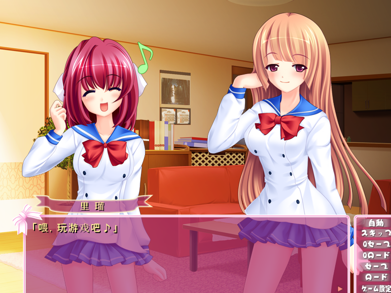 [拔作ADV汉化] 喂 哥哥   妹妹们的怦然心动诱惑大战！ ねぇ お兄ちゃぁ ん  妹たち ドッキドキ誘惑合戦！[500M]