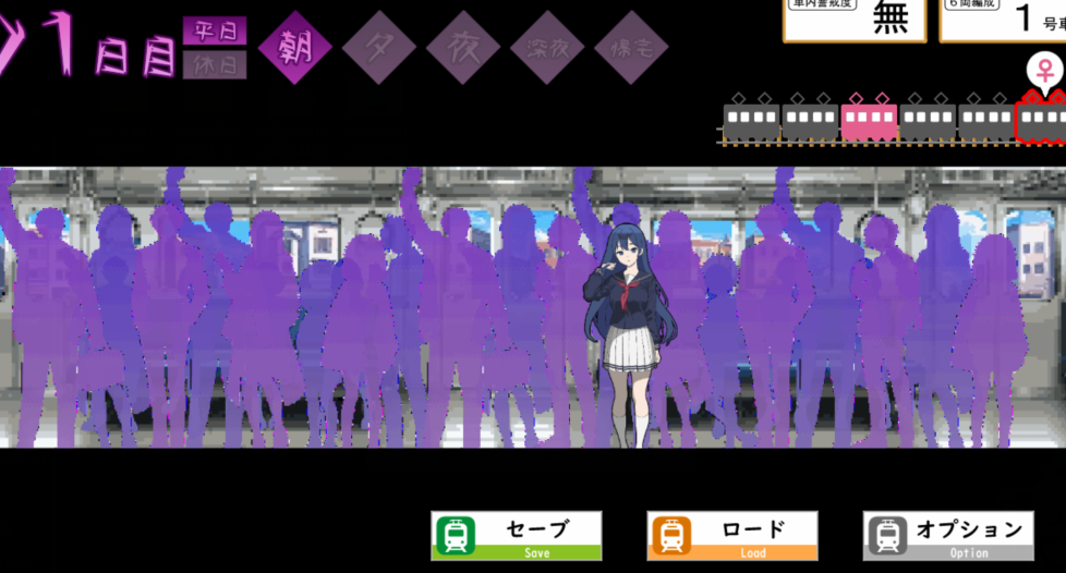 [日式SLG] 所以我要当痴汉 だから俺は痴汉する だから俺は痴漢する AI汉化版 [PC/1.2G]