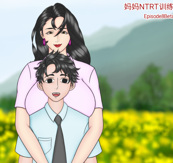 [欧美SLG/汉化] 母亲NTR训练 Mother NTR Training Ep.8  [PC+安卓/2.9G]
