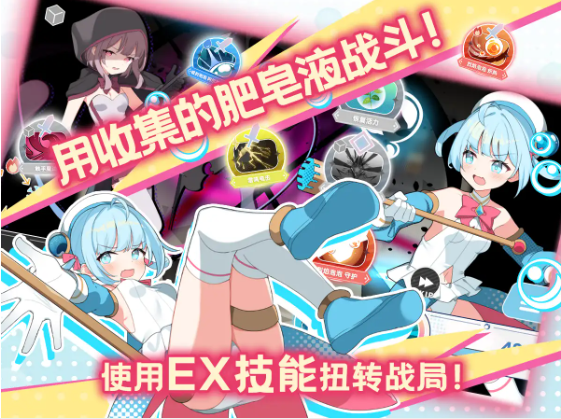 【日式RPG】魔法少女泪泡 DL官方AI汉化版[新作]