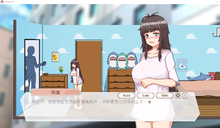 【像素互动SLG】外送热 Steam官方中文版[V0313]