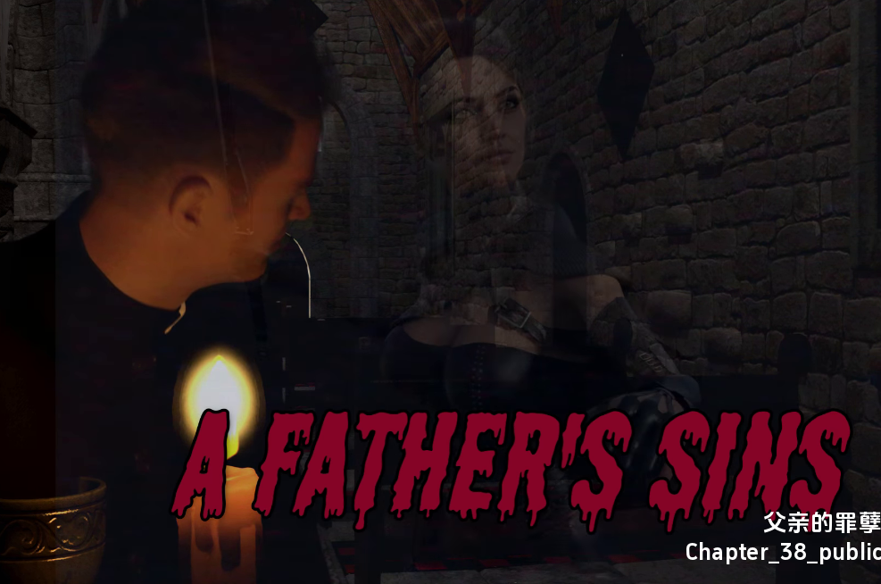 [欧美SLG/汉化] 父亲的罪孽 A Father's Sins Ch.37+38 [PC+安卓/6G]