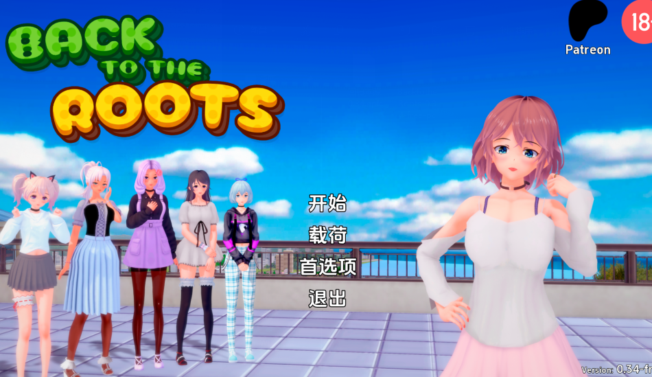 [亚洲风SLG/汉化] 回归本源  Back to the Roots V0.34 free  [PC+安卓/5.6G]