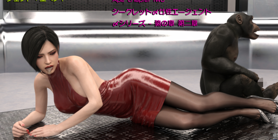 [Snow3D]Secret Female Agent Series 秘密女特工猩猩篇1-2[730M]