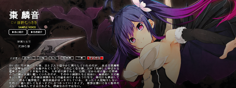 【日式ADV】Nightmare×sistersΩ ～終末のレクイエム～AI汉化版[新作]