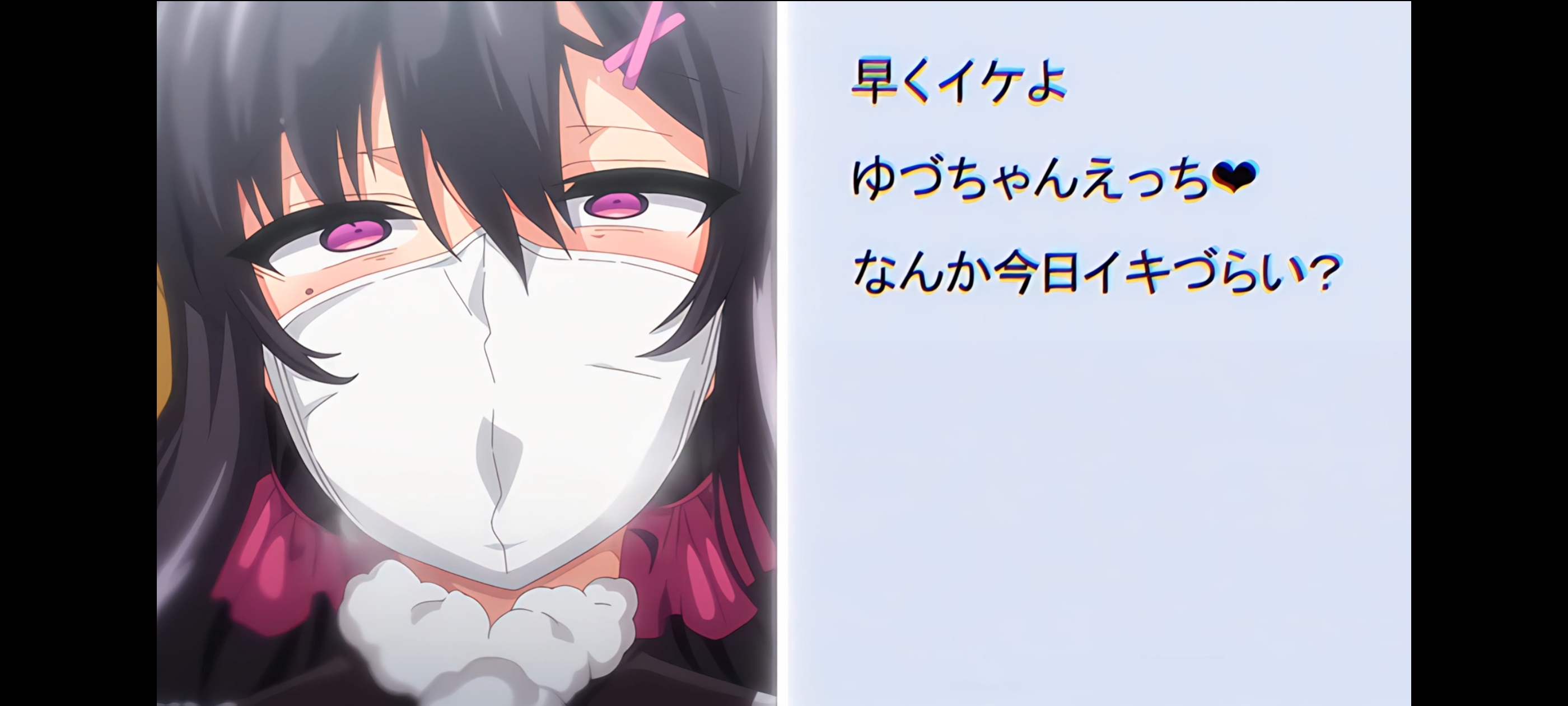 OVA 野々原柚花のヒミツのハイシン 1 熟肉 磁力链接