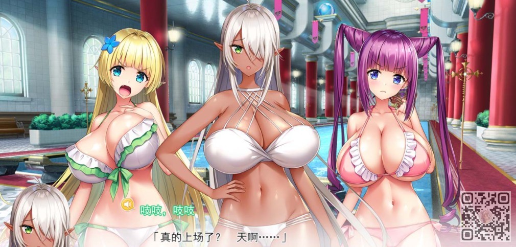 炎孕3-炎孕异世界超色♥魅魔学院！