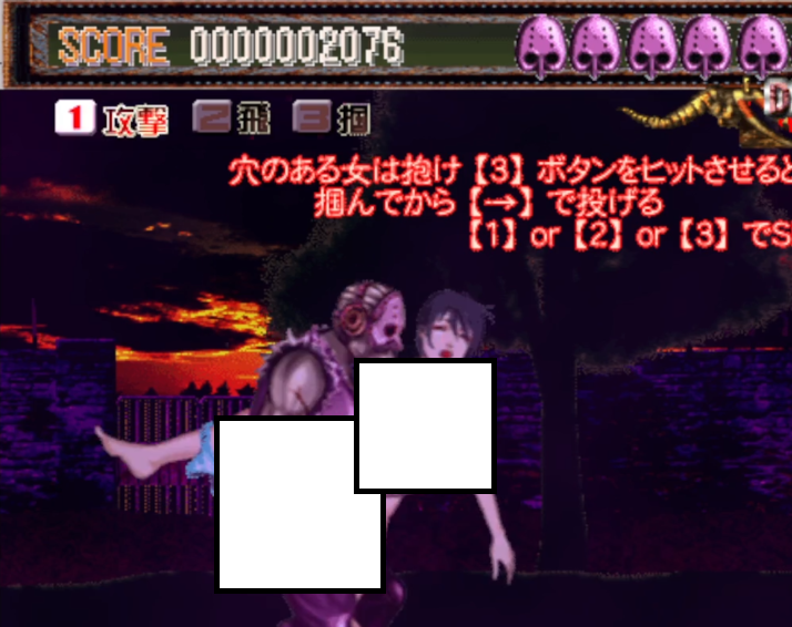 ACT 血腥 重口 动态！ 釈我-SYAKUGA v1.09