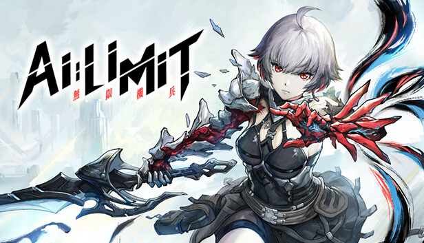 【补】AI LIMIT 无限机兵|豪华中文|Build.17882389+预购特典+全DLC-支持手柄|解压即撸|