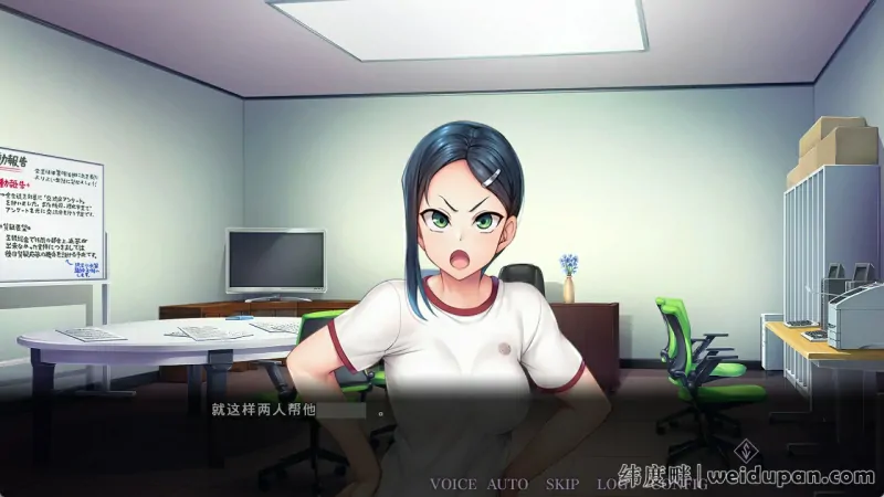 【拔作SLG游戏】催眠学习：Secret Desire 官方中文版+全CG存档