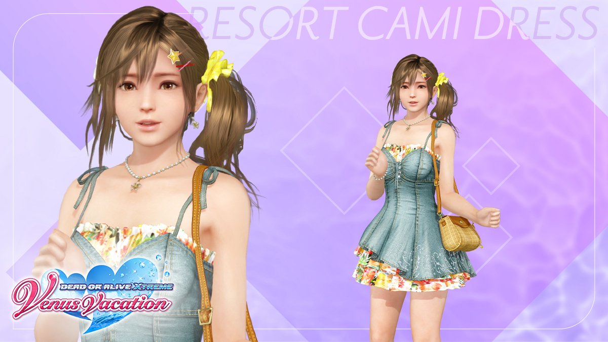 【补】死或生:维纳斯璀璨假期|豪华中文|Build.17764858-1.02+全DLC+预购特典|解压即撸|