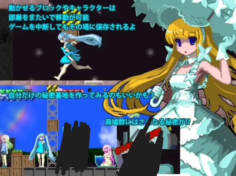 像素ACT【解谜+合作】乐园魔城外传~乐园遗迹的莉姆莉莉姆(ラクエンイセキのリムリリム) V1.12 汉化中文