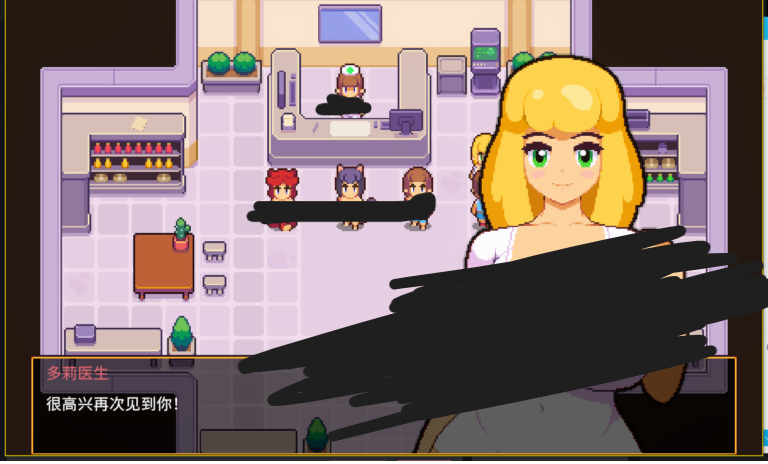 更新RPG【类宝可梦】精灵谷~勇气谷 Spirit Valley 1.1.0 -EA 官中正式版