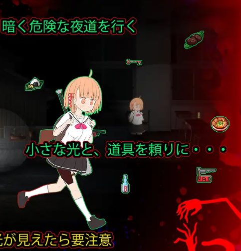 ACT【恐怖血腥】夜道V2.0.0 完整汉化版