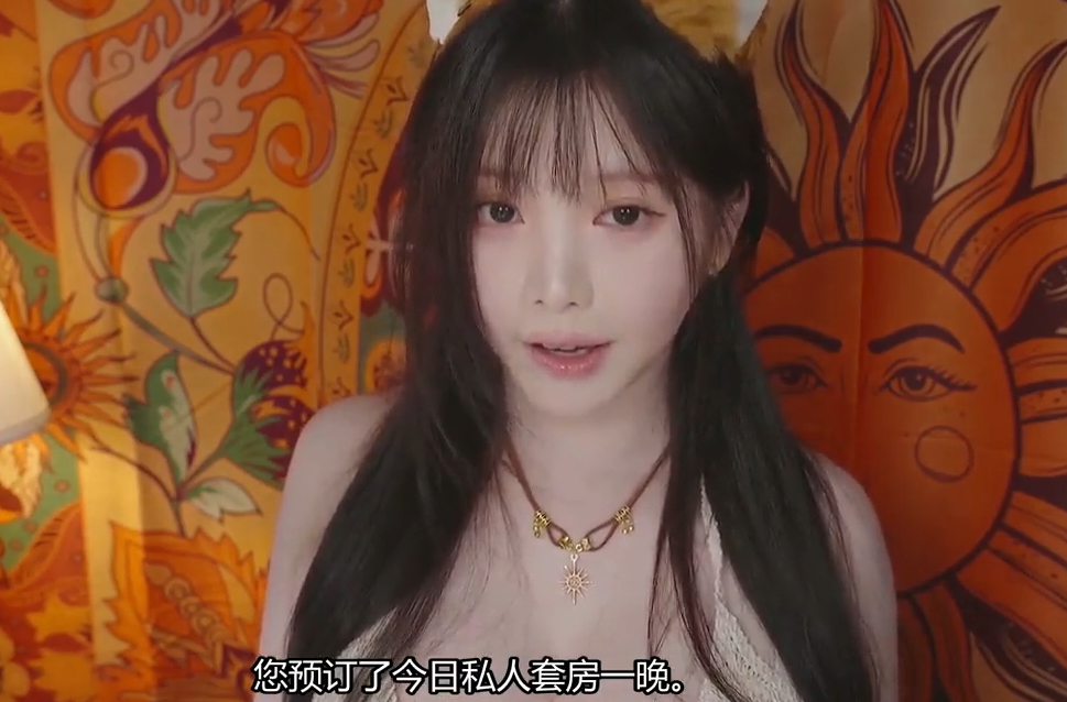 动物园度假村-YoonYingASMR-【2V1.03G】-夸克