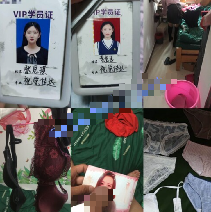 ❤️刺激【偷内衣内裤】交流群分享偷内衣内裤鞋子打飞机[463P 111V 1.47G]