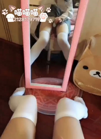 白丝按摩棒自慰533m