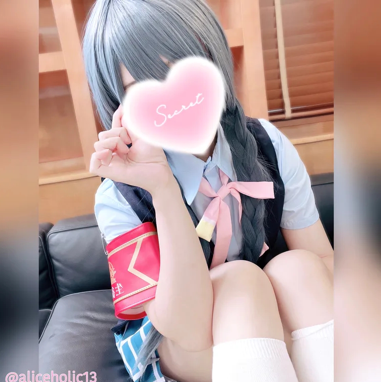 no.274 aliceholic13 《LoveLive!虹咲学园学园偶像同好会》优木雪菜 【有码 2V 395MB 】