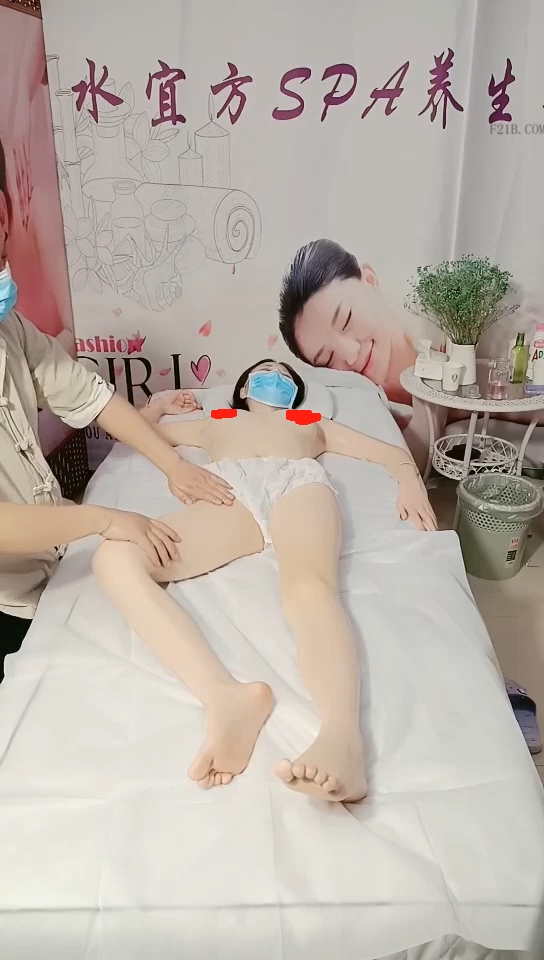 no.374 水宜方Spa养生会所爆艹极品白皙美少妇 【769MB】