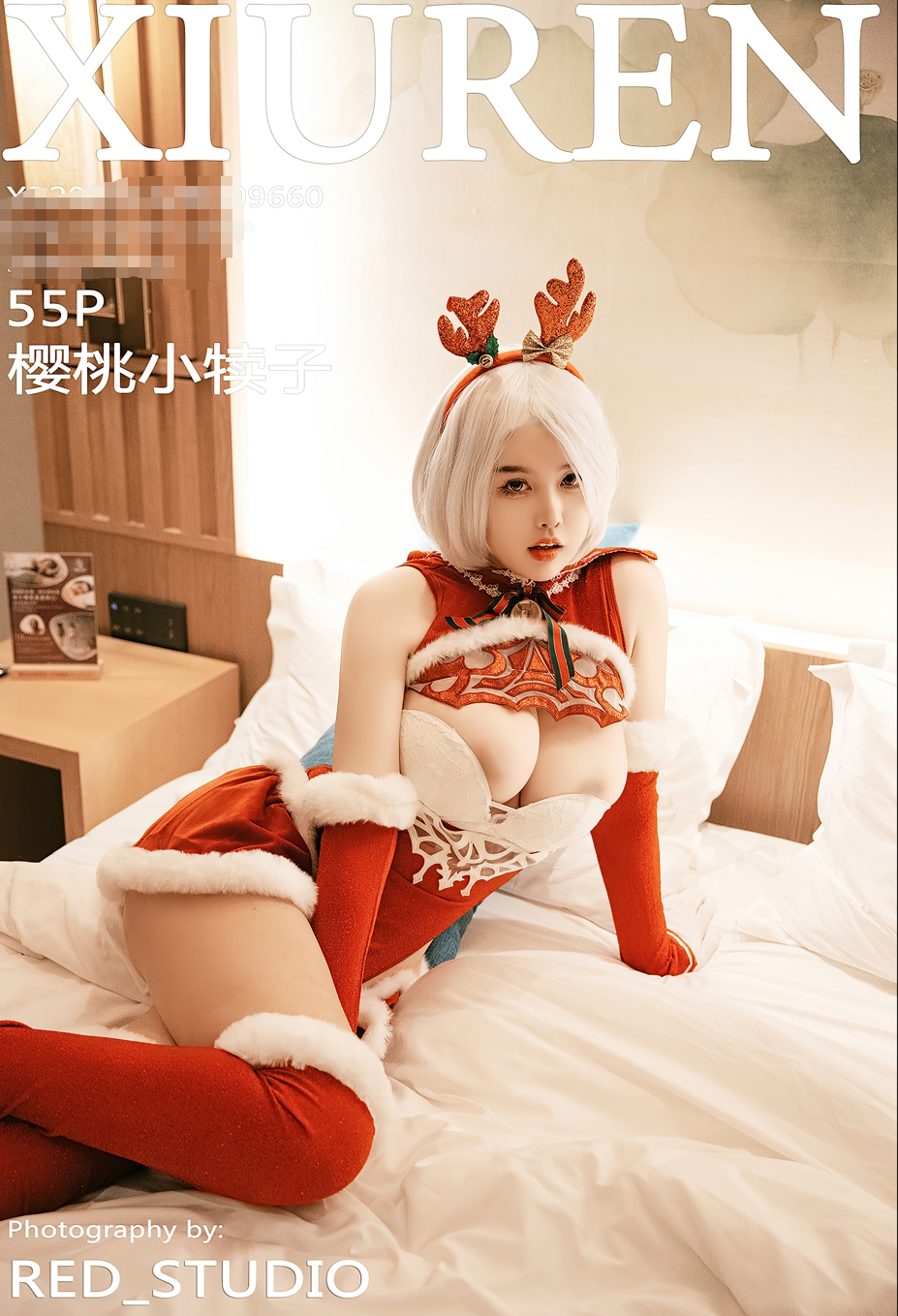 no.535[Xiuren秀人网 樱桃小犊子] Yorha 2B Chrismast 【56P 515MB】