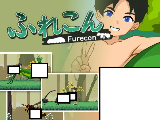 像素ACT 坤虫与正太! 逆天重口!