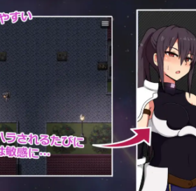 爆款ARPG莉兹与试炼的街道!~リーゼと试练の街