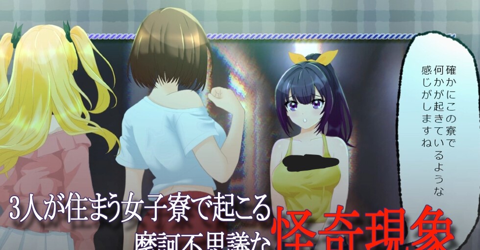 里视点